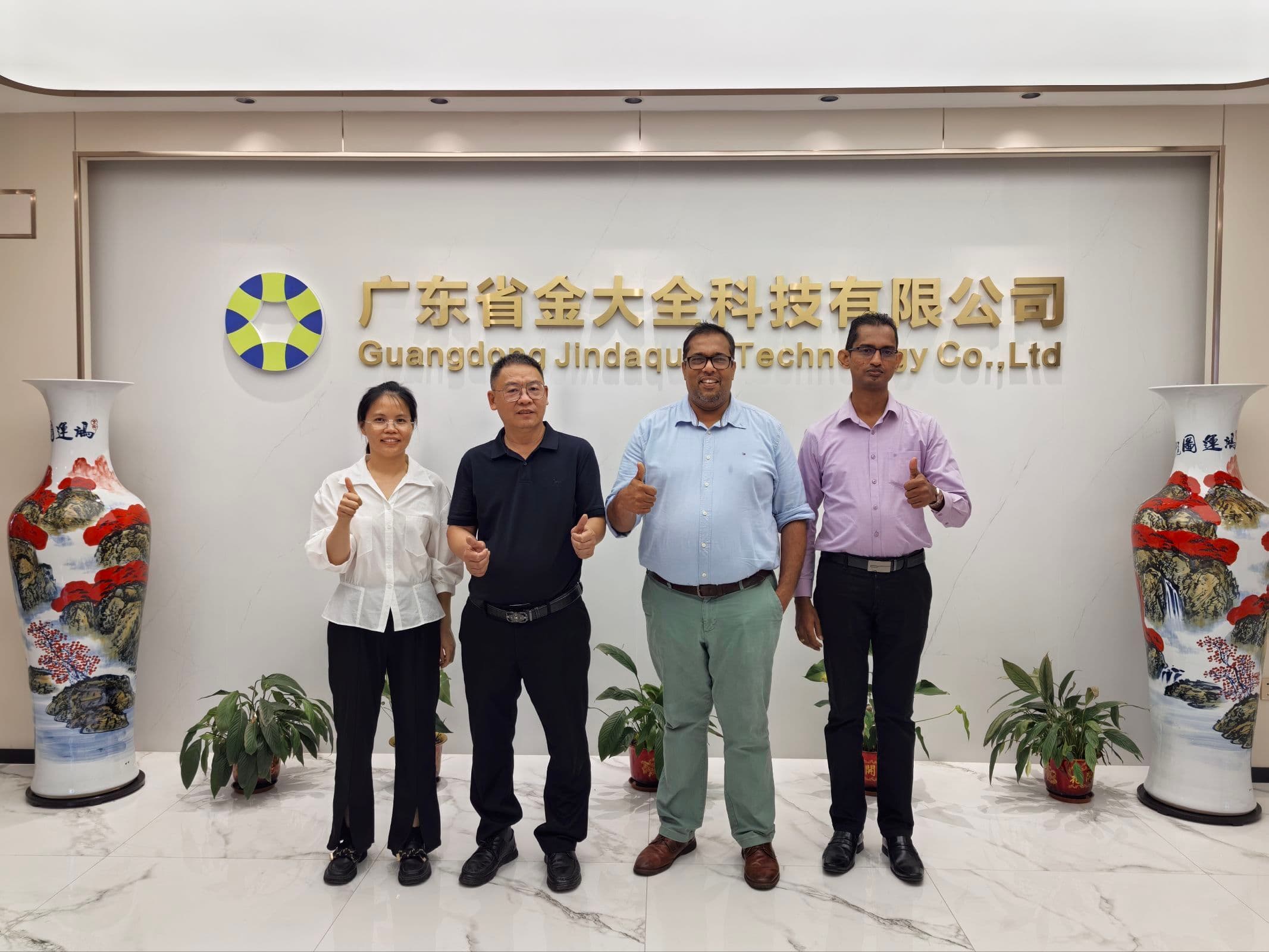 International customers visiting ARGIOPE® Jindaquan at the Guangdong Jindaquan company reception
