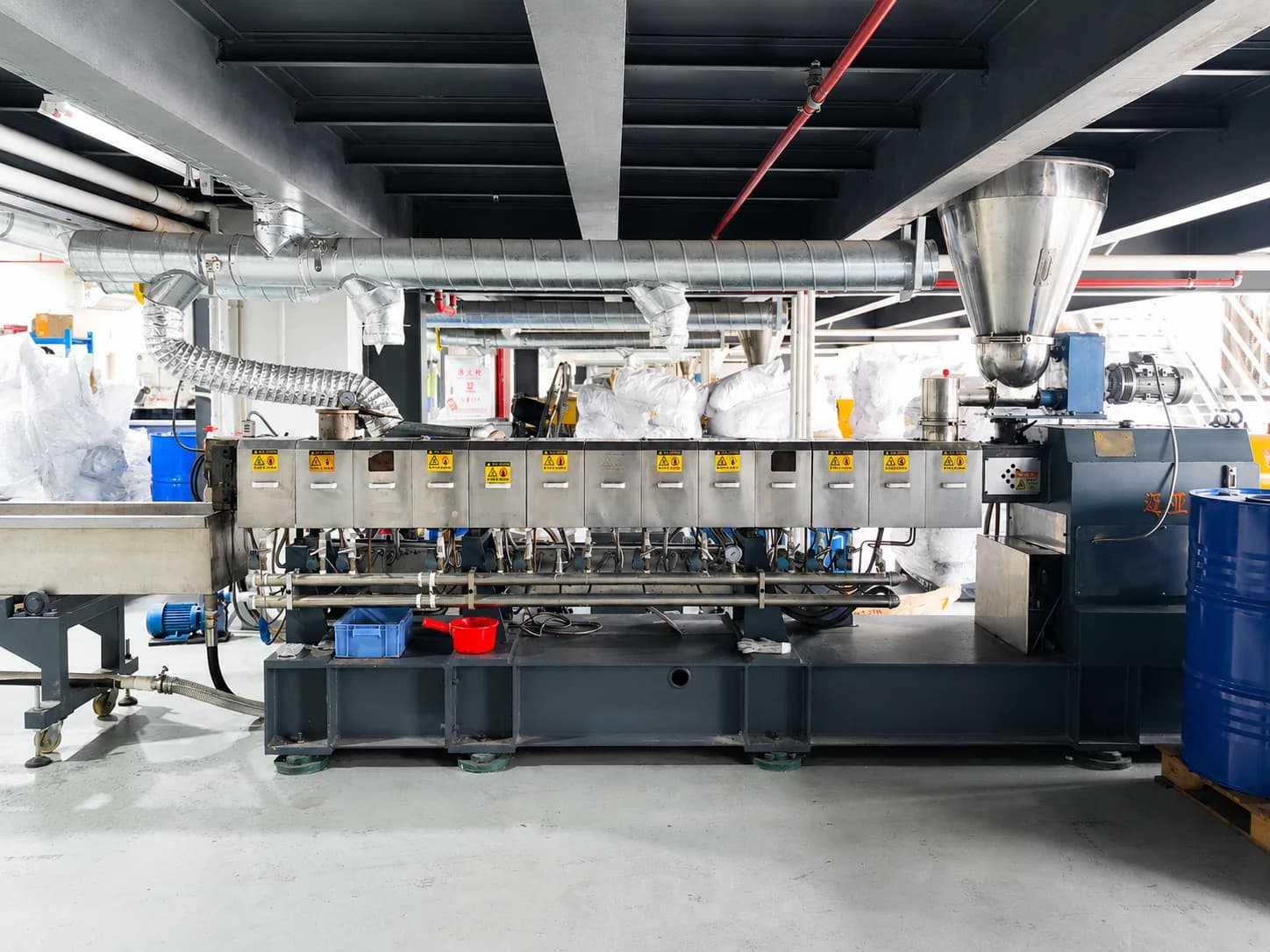 ARGIOPE® Jindaquan plastic additive production and compounding equipment